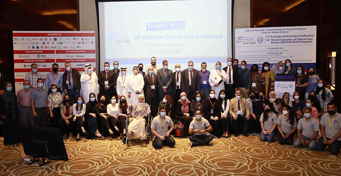 Emirates Critical Care Conference