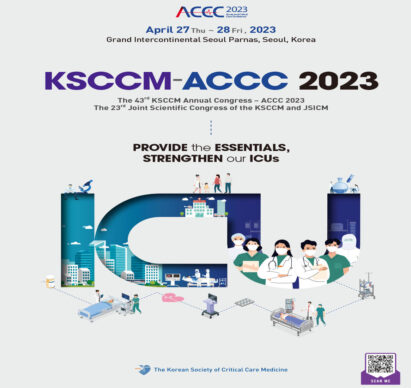 KSCCM-ACCC 2023